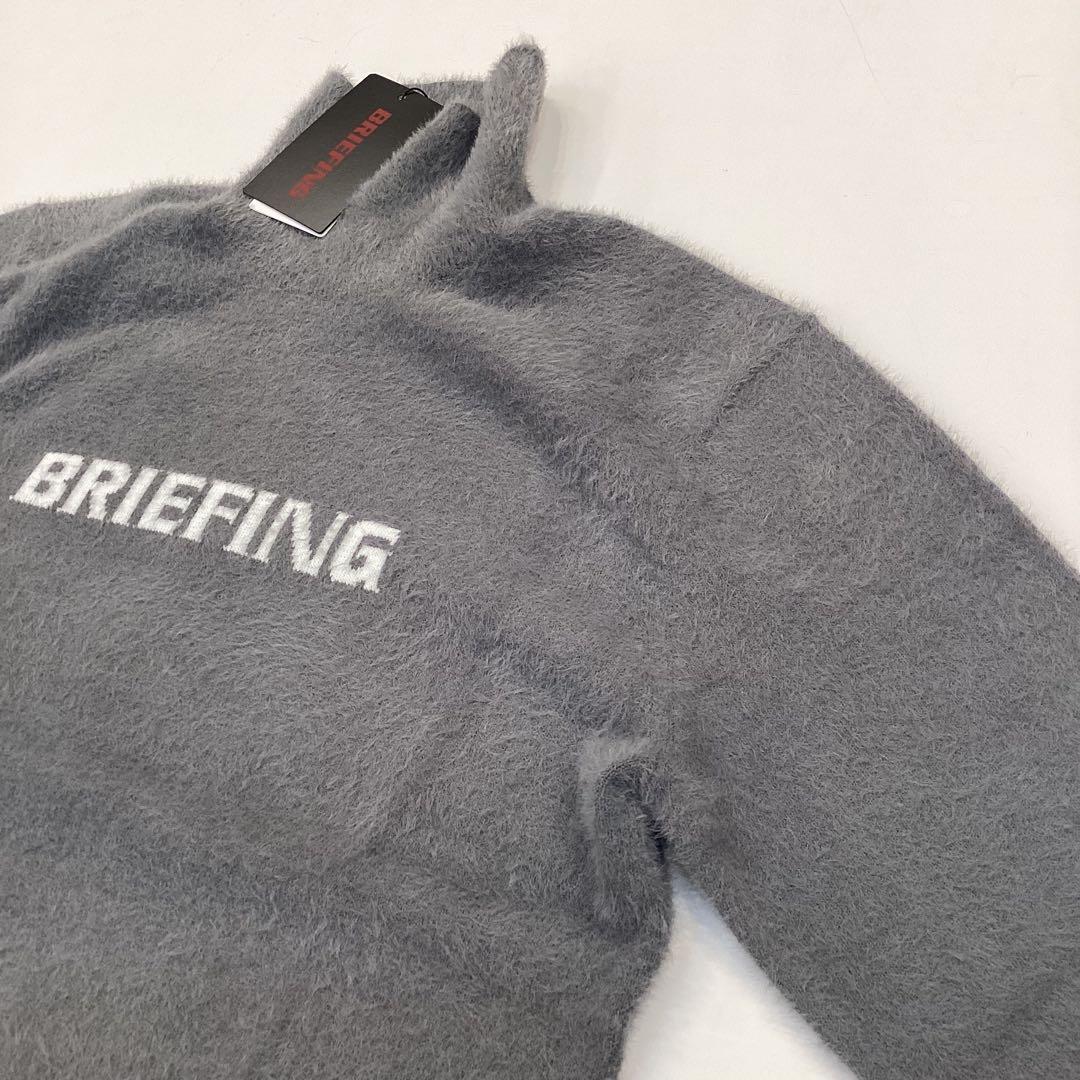 新品　BRIEFING SHAGGY LOGO TURTLENECK KNIT