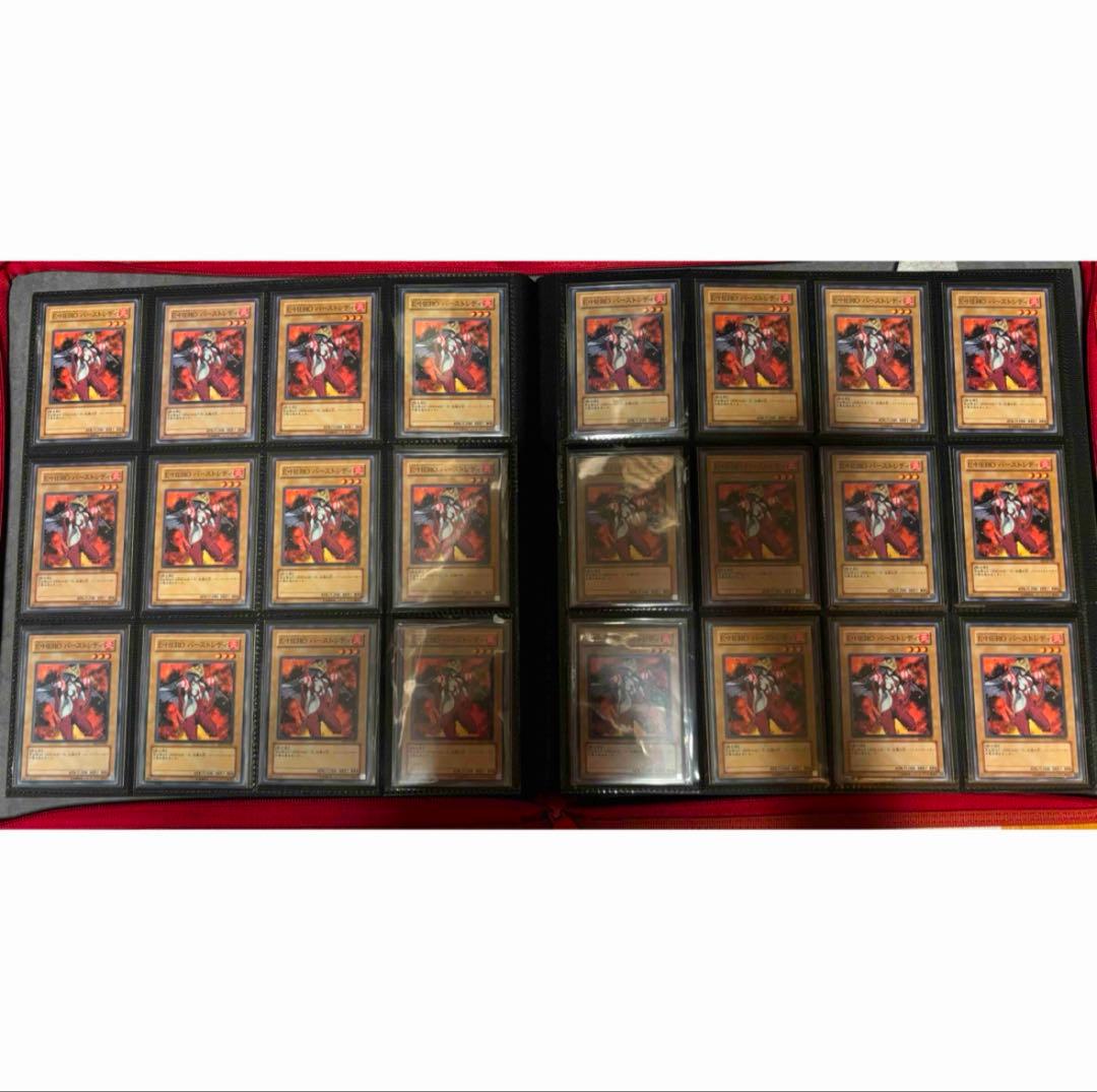 【最終値下げ】遊戯王　バーストレディ　213枚　絵違い　まとめ売り