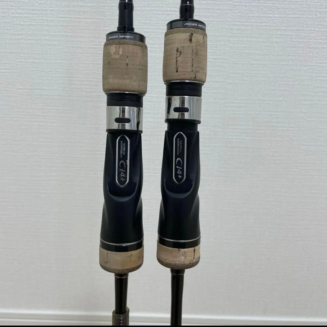 再出品　シマノ　オシアジガー　インフィニティ