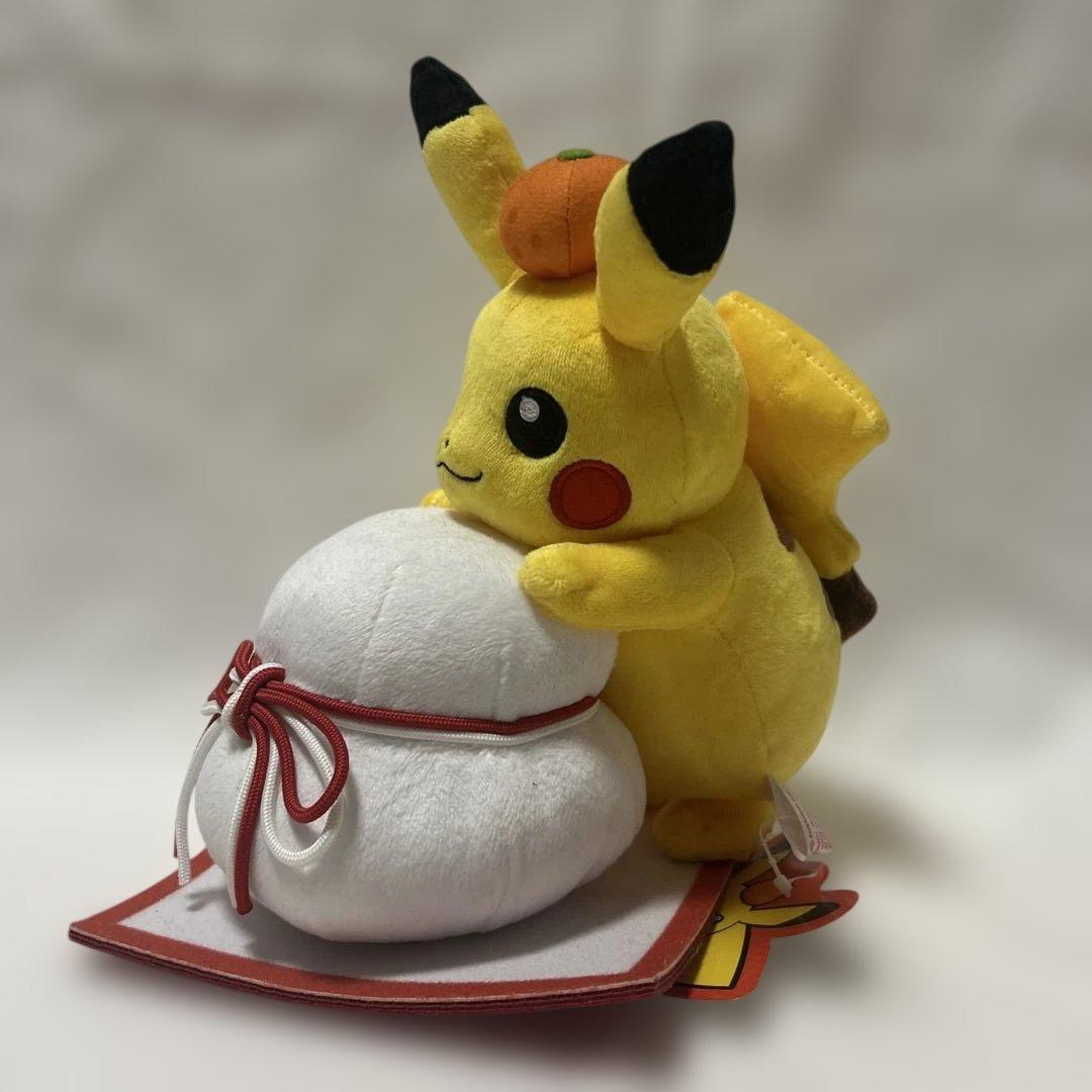 ぬいぐるみ　ピカチュウと鏡餅　ピカチュウ　ポケモンセンター