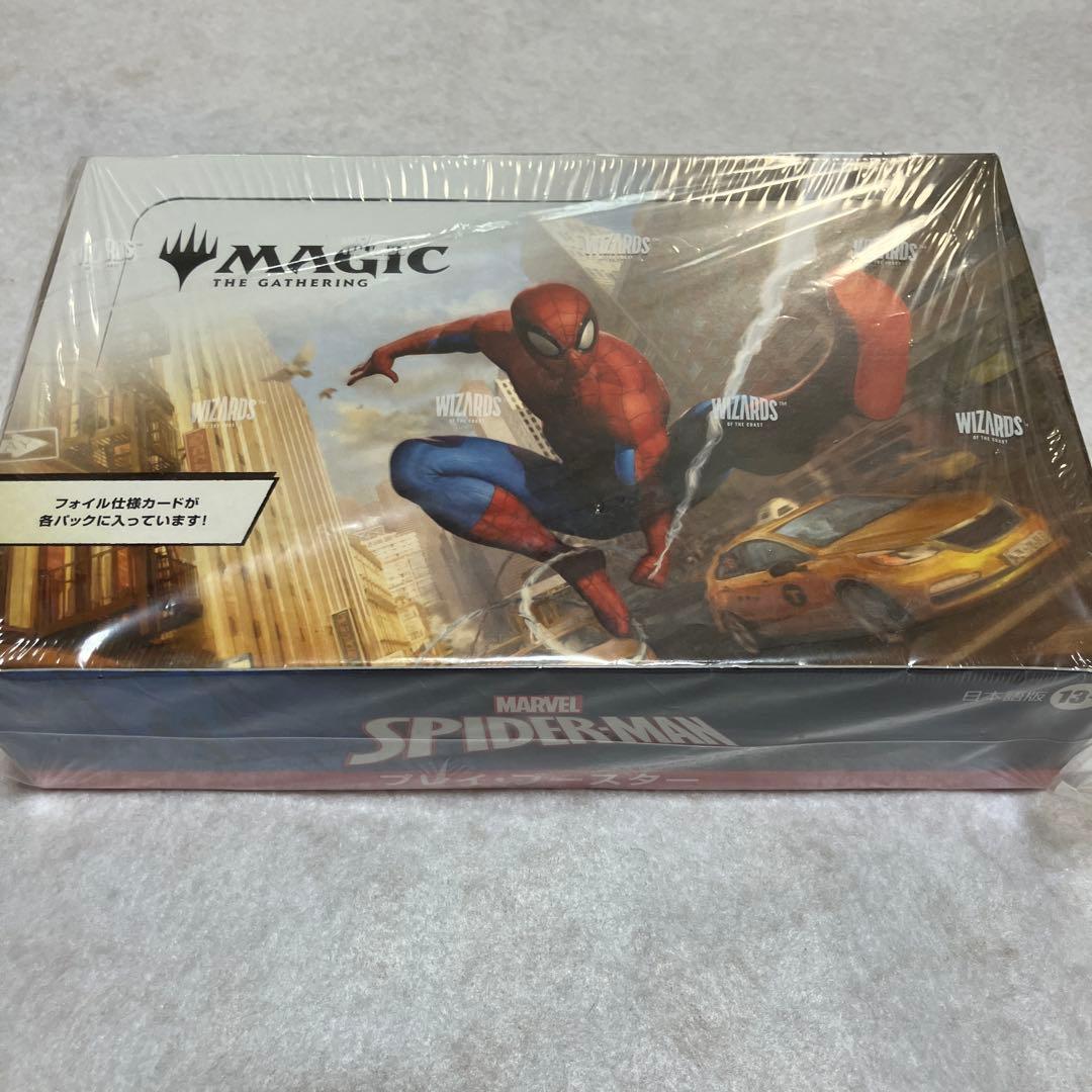 マジックザギャザリング マーベル　スパイダーマン プレイブースター　日本語版