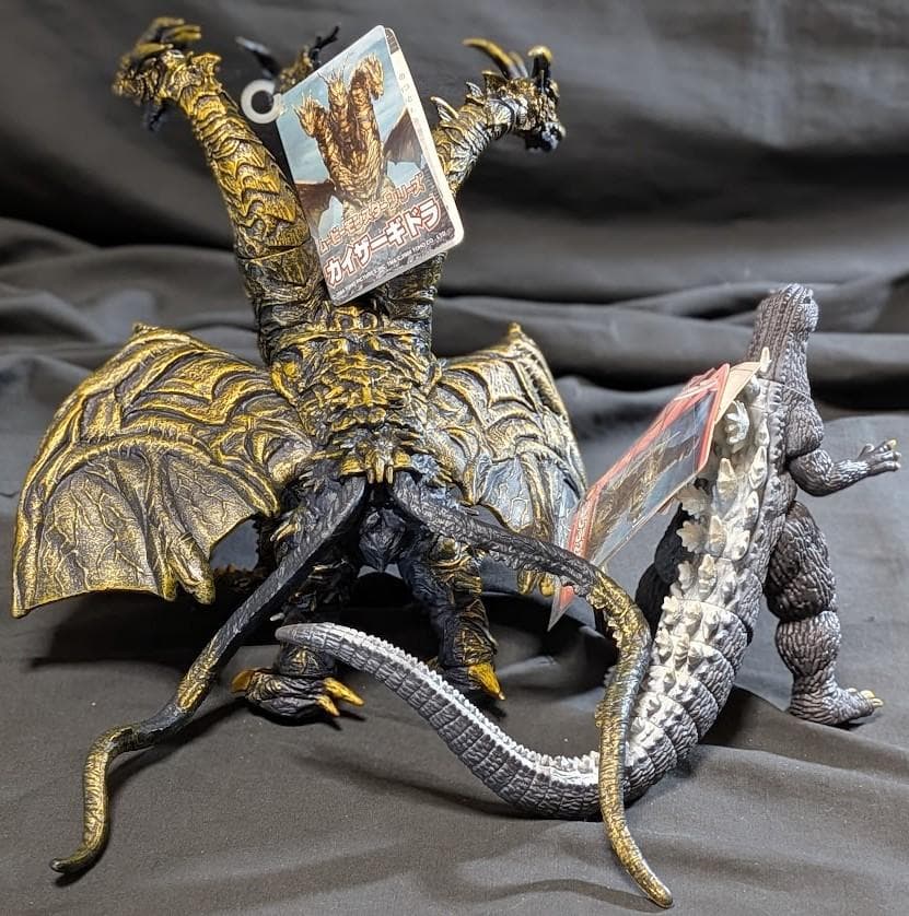 FINAL WARS カイザーギドラ＆ゴジラ（バンダイ）タグ付ソフビ２体セット