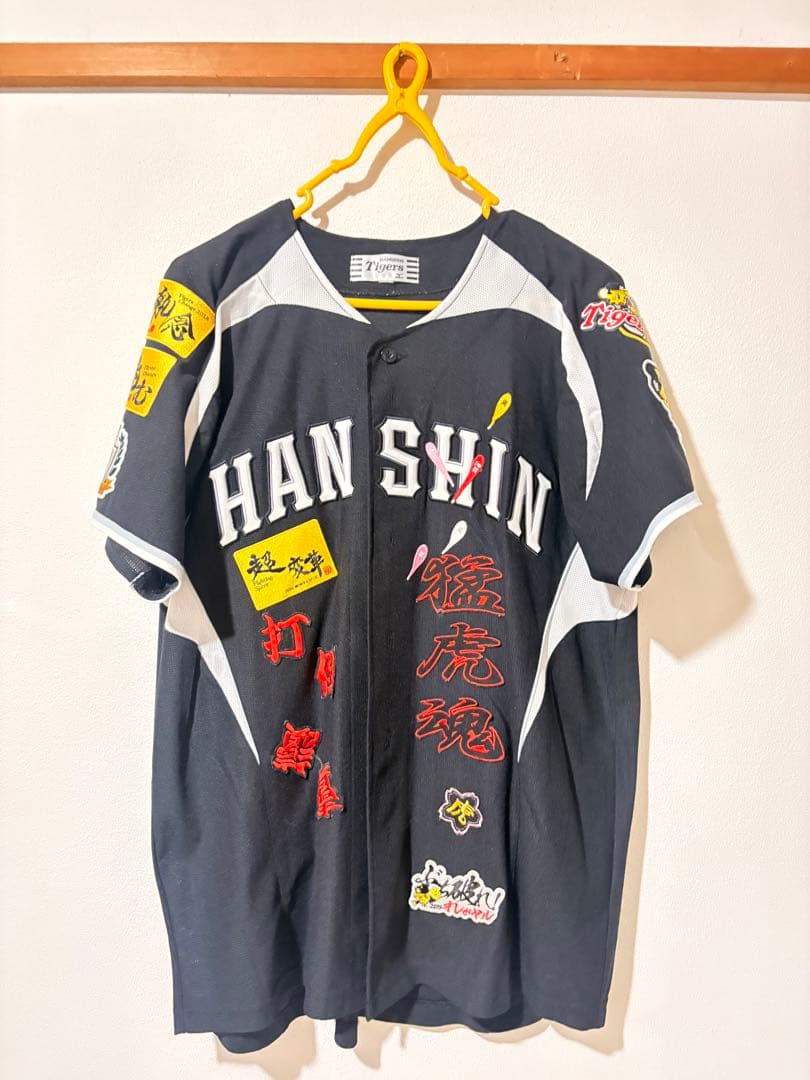 阪神タイガース ユニフォーム 打倒讀賣 フリーサイズ 黒 刺繍ワッペン
