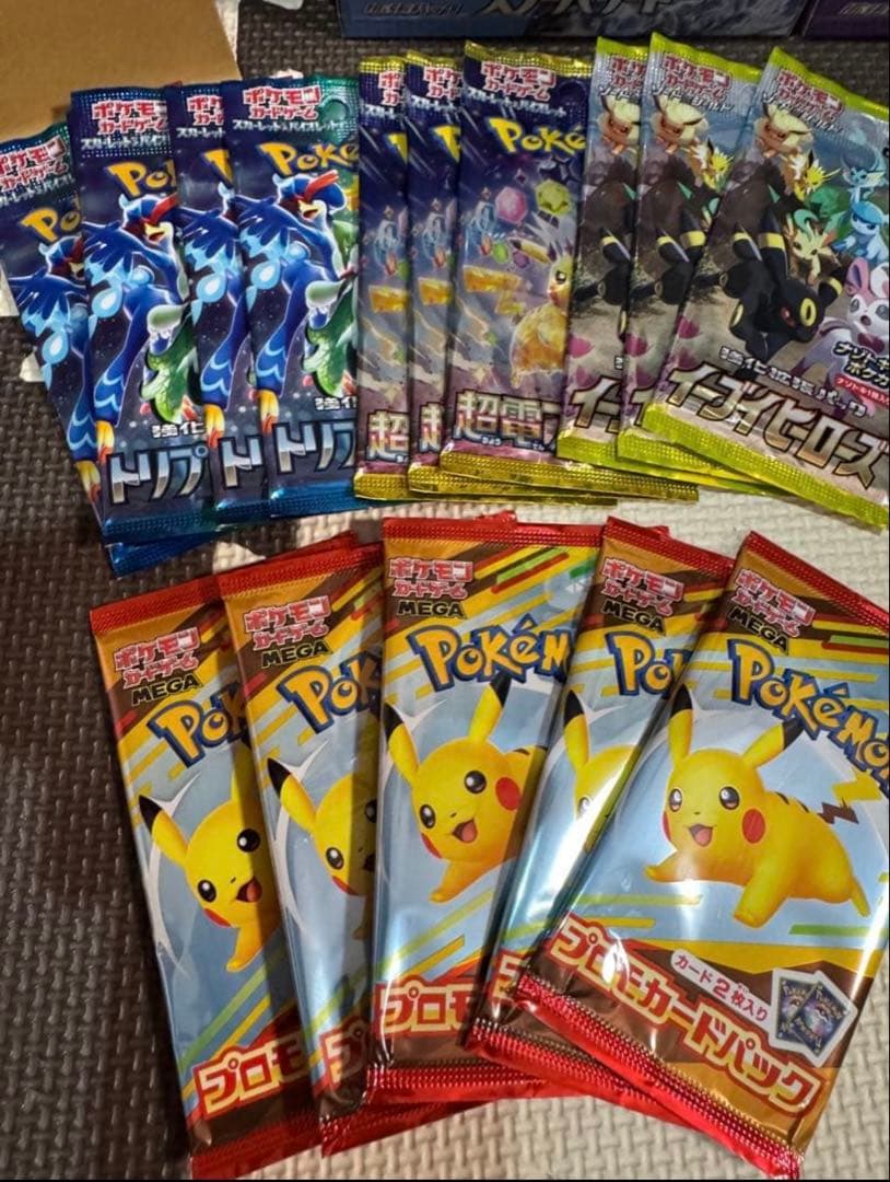 ポケモンカード　引退品　BOX 、SR類セット