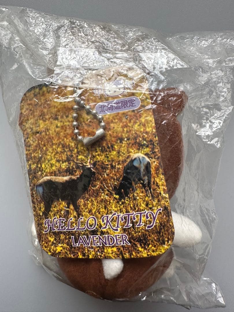 レア！ハローキティ 北海道限定 エゾシカキティ ぬいぐるみレトロ　ご当地