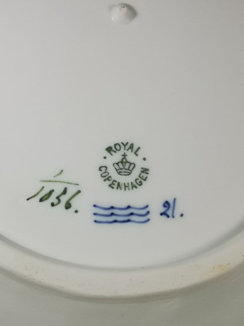 Antiq.RC ブルーフルーテッド　フルレース　オーバルディッシュ