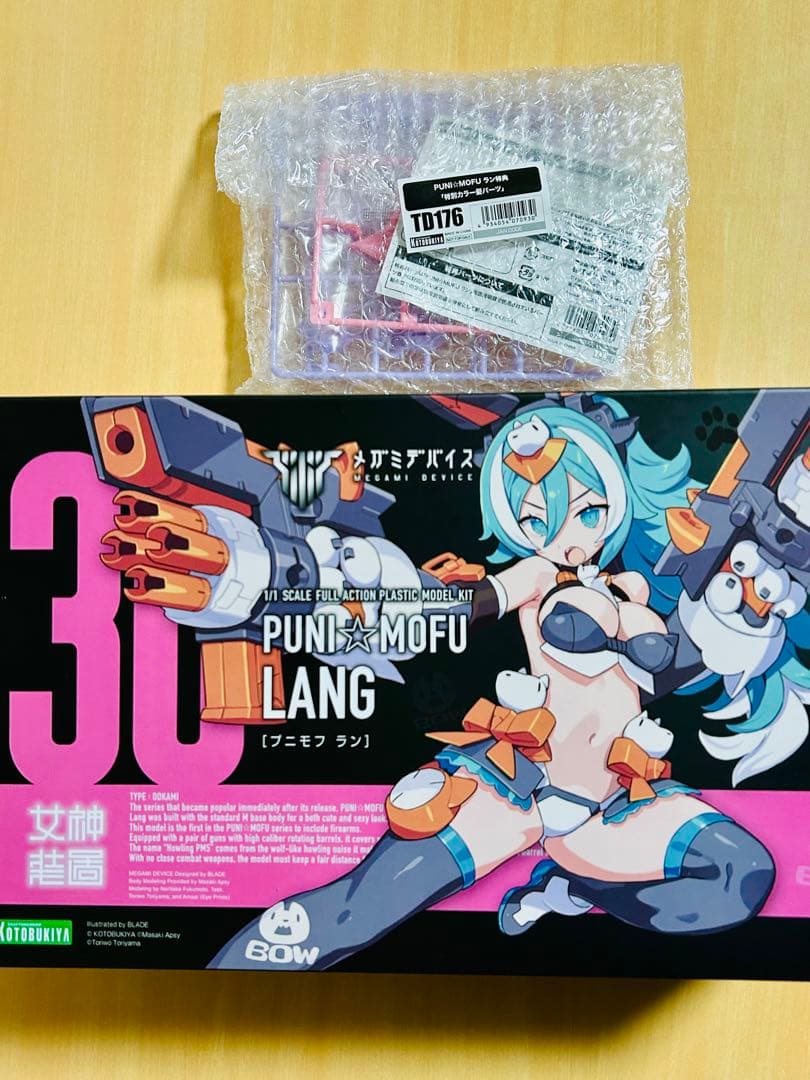コトブキヤ メガミデバイス PUNI☆MOFU ラン 公式特典付き