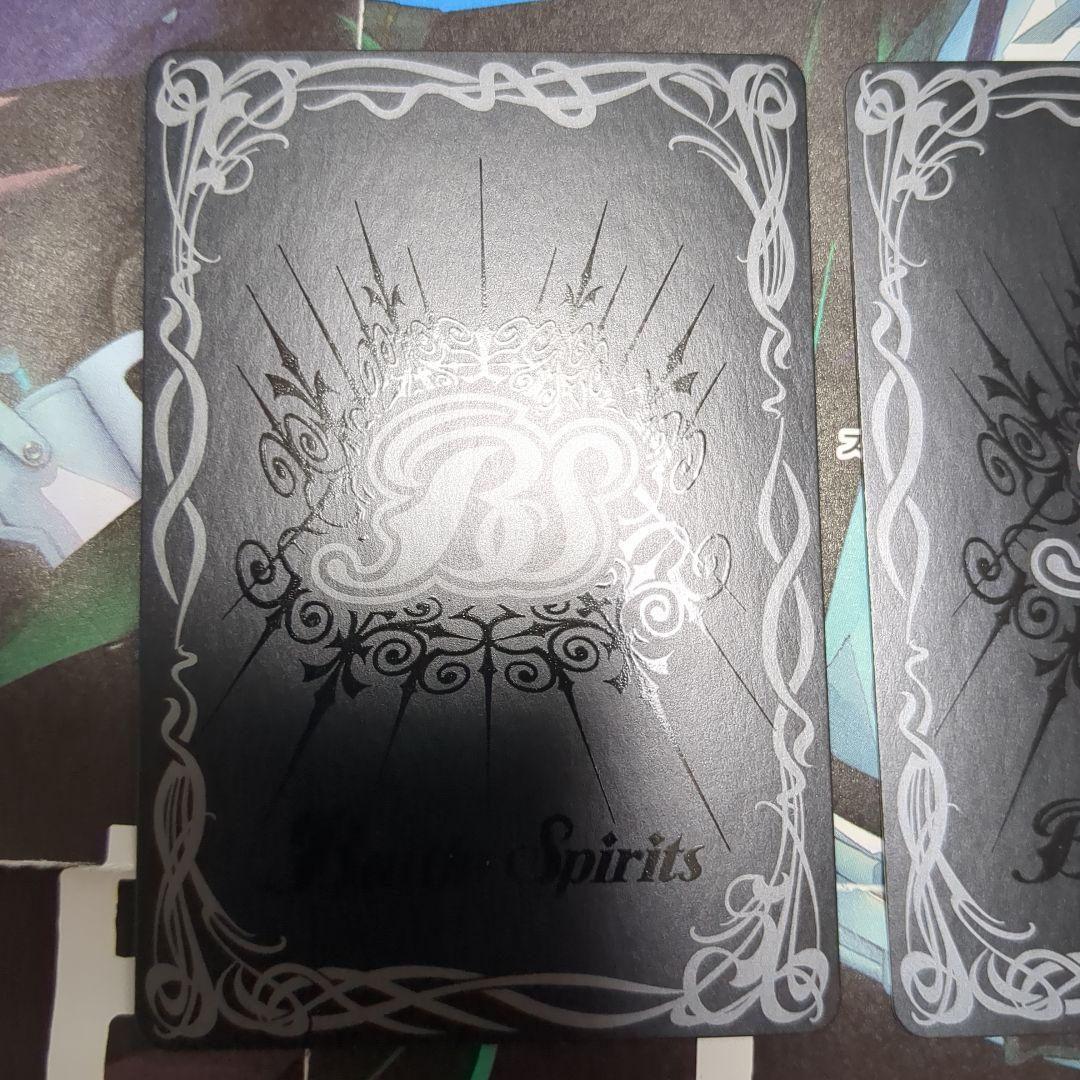 バトスピ 仮面の魂 オーズ 3枚