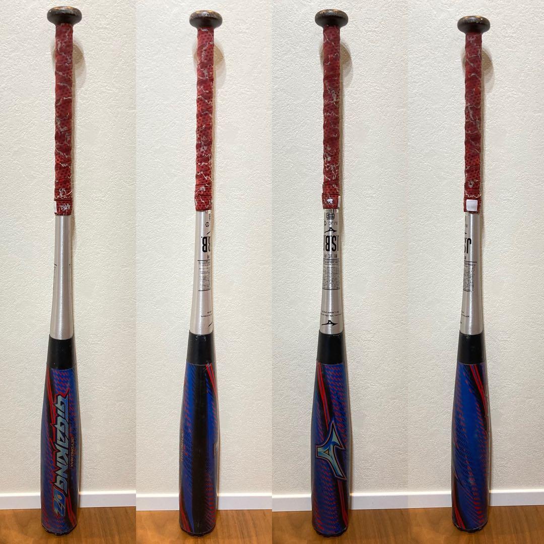 【中古】ビヨンドマックス ギガキングGIGAKING02 1CJBR15584