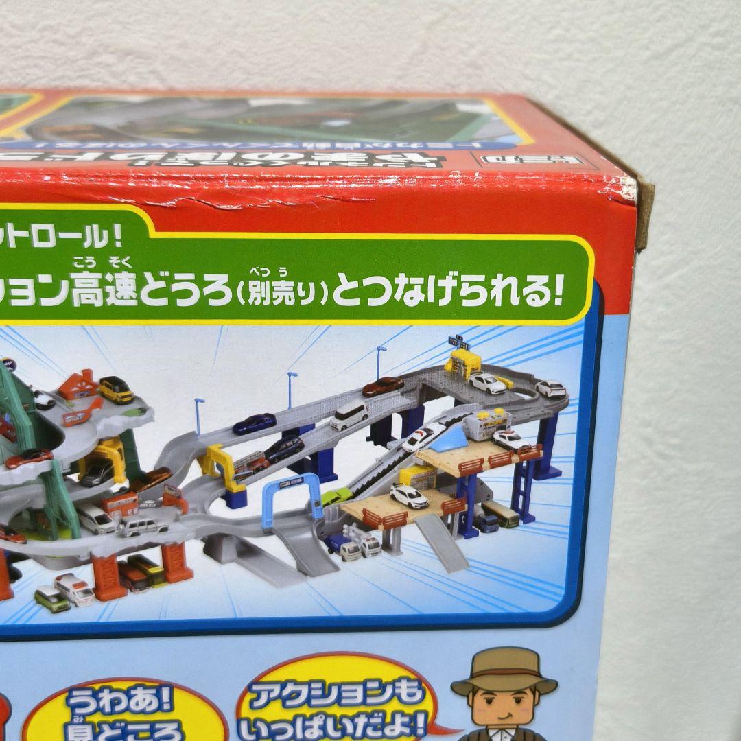 トミカ トンネルくぐって やまのぼりドライブ スペシャルトミカ付き 新品未開封