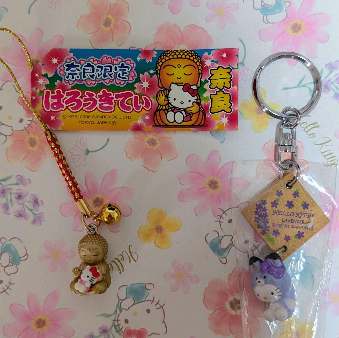 ハローキティ　ご当地キティ　ストラップ　24個おまとめ（天使他）