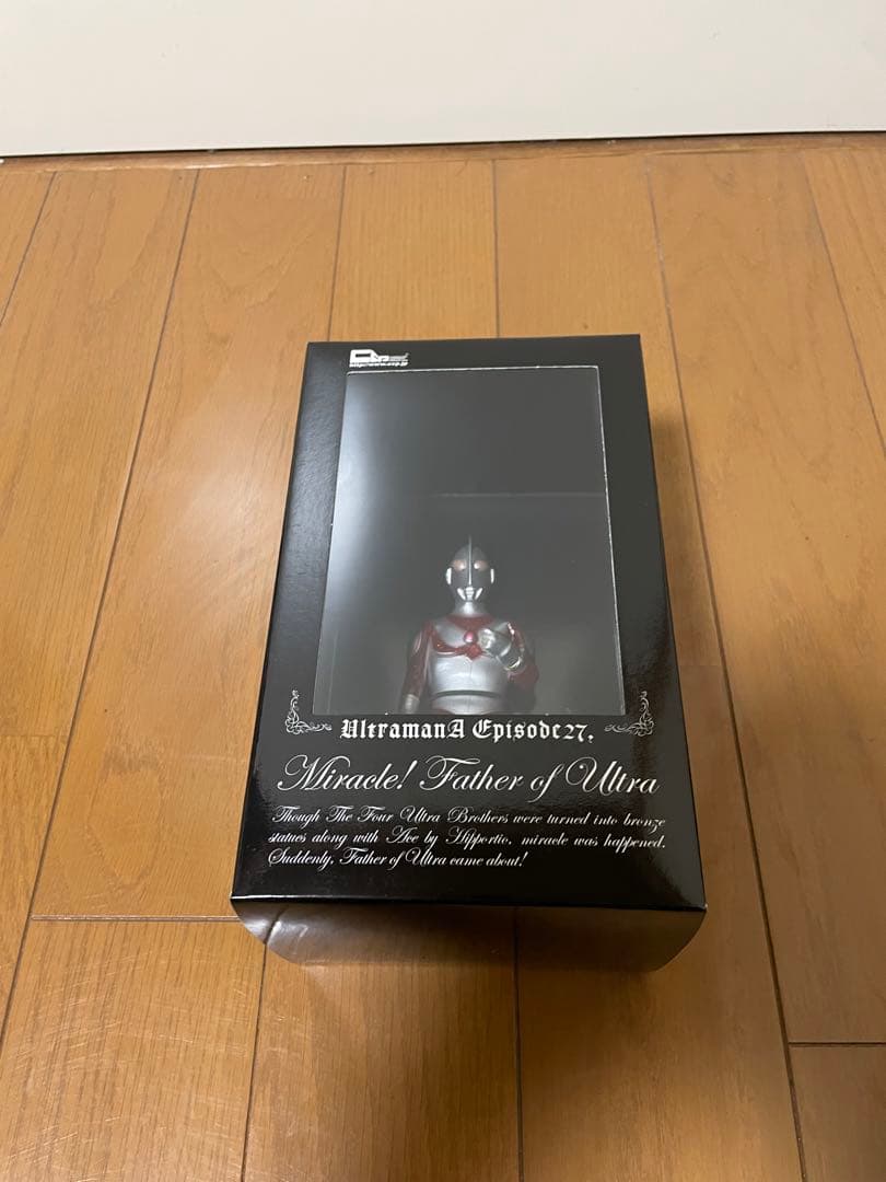 500個限定CCPウルトラ+大決戦シリーズULTRA BROTHERS SET.