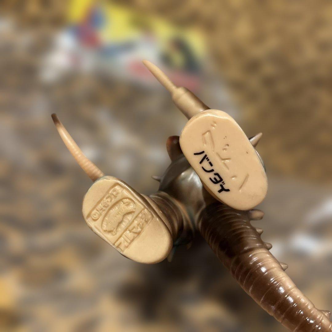 絶版　復刻版怪獣シリーズ B-CLUB グドン　バンダイ　ブルマァク1998 ￼