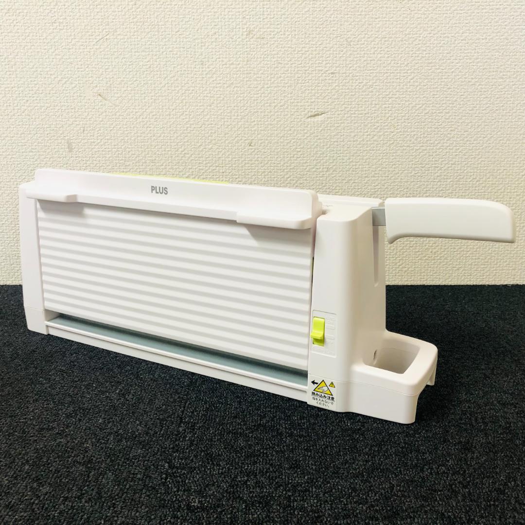 【送料無料】PLUS コンパクト裁断機 PK-213