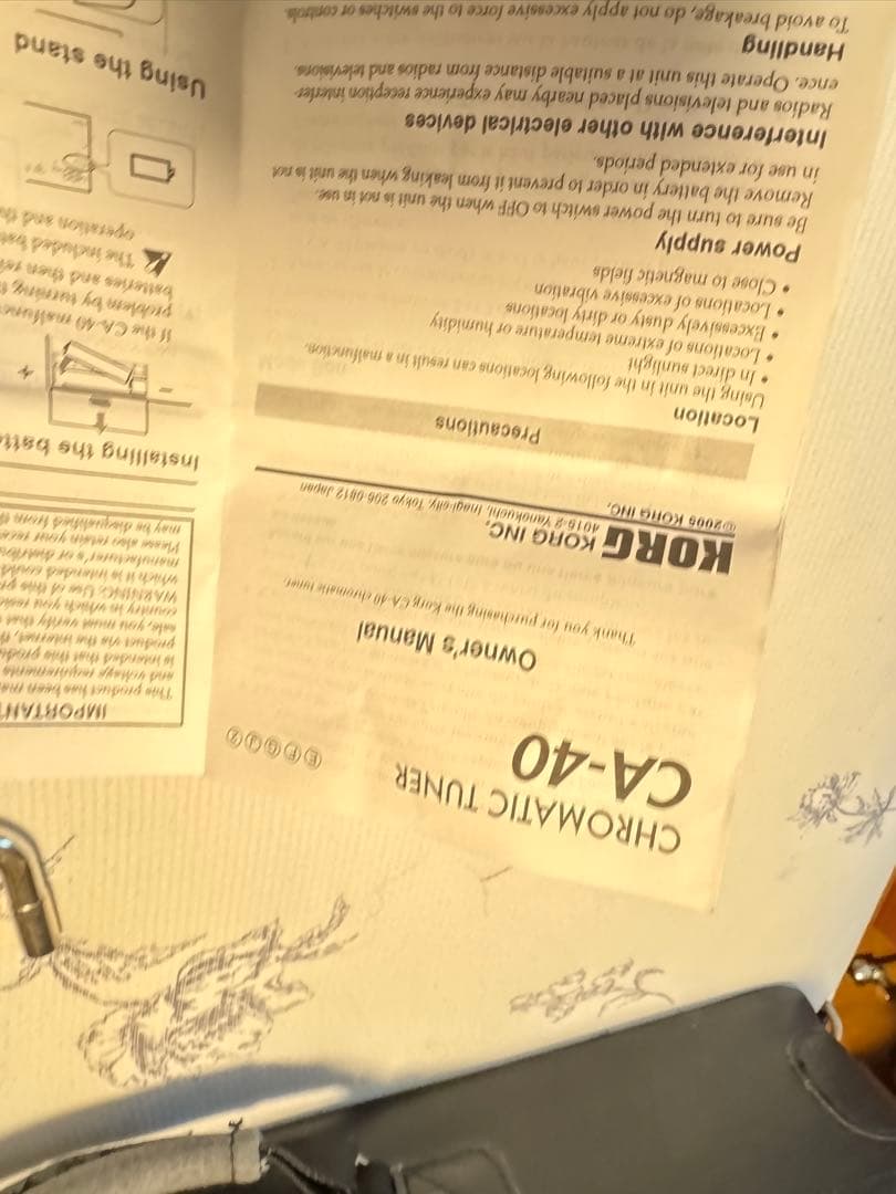 ARIR Cordaharp 21コード （オートハープ）