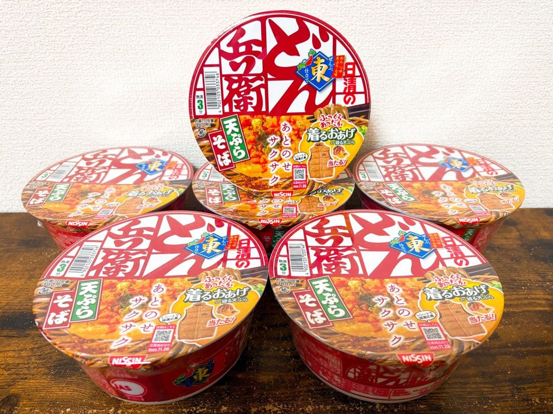 【お買得】カップ麺 アミューズメント景品 まとめ売り どん兵衛 マルちゃん