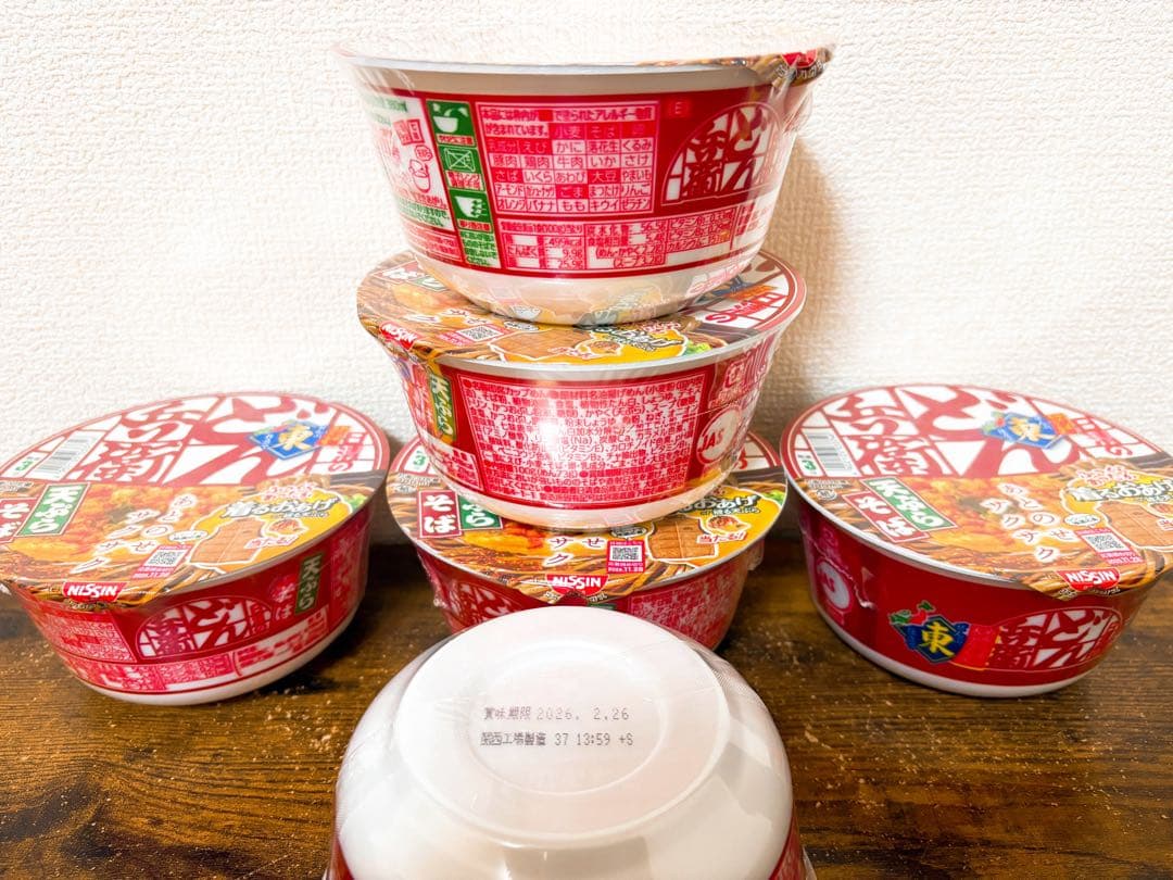 【お買得】カップ麺 アミューズメント景品 まとめ売り どん兵衛 マルちゃん