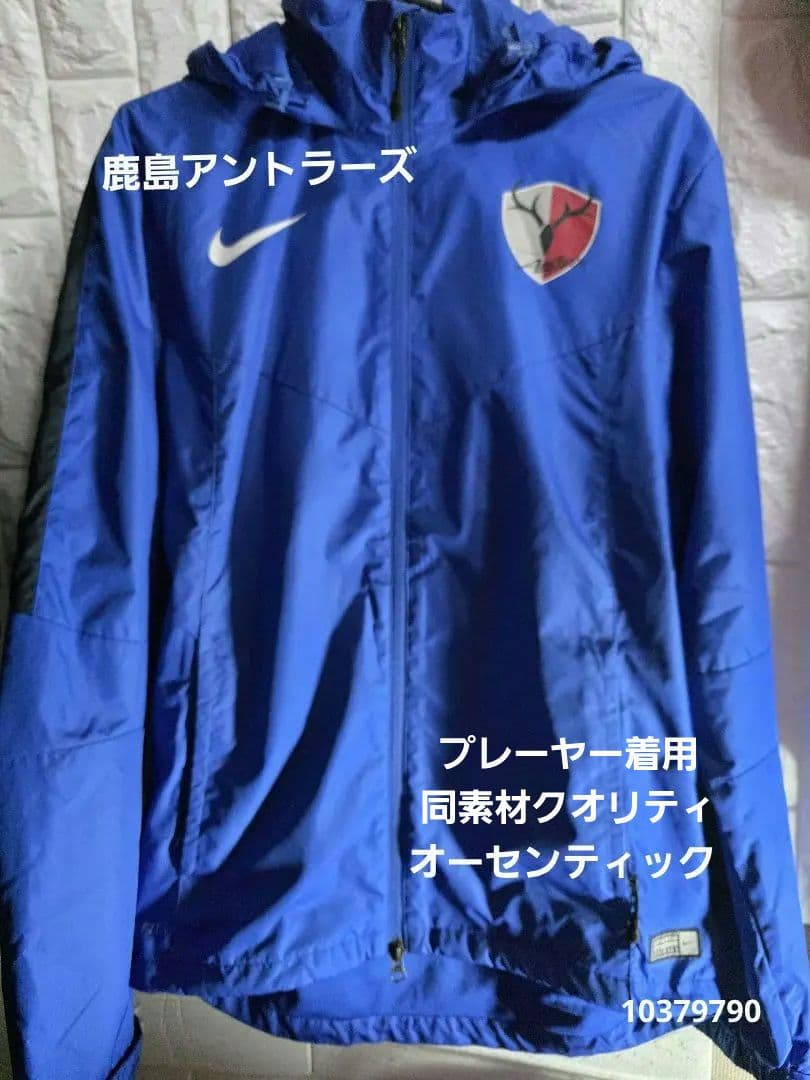 Og様★希少モデル★鹿島アントラーズ★オーセンティック★レインジャケット★