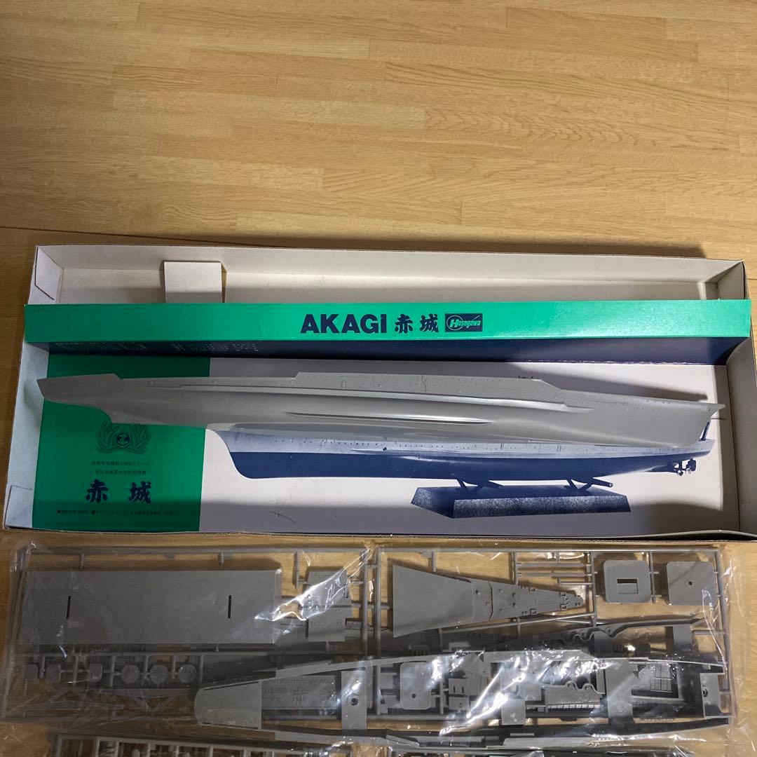 ハセガワ　旧日本海軍大型航空母艦　赤城　1:450