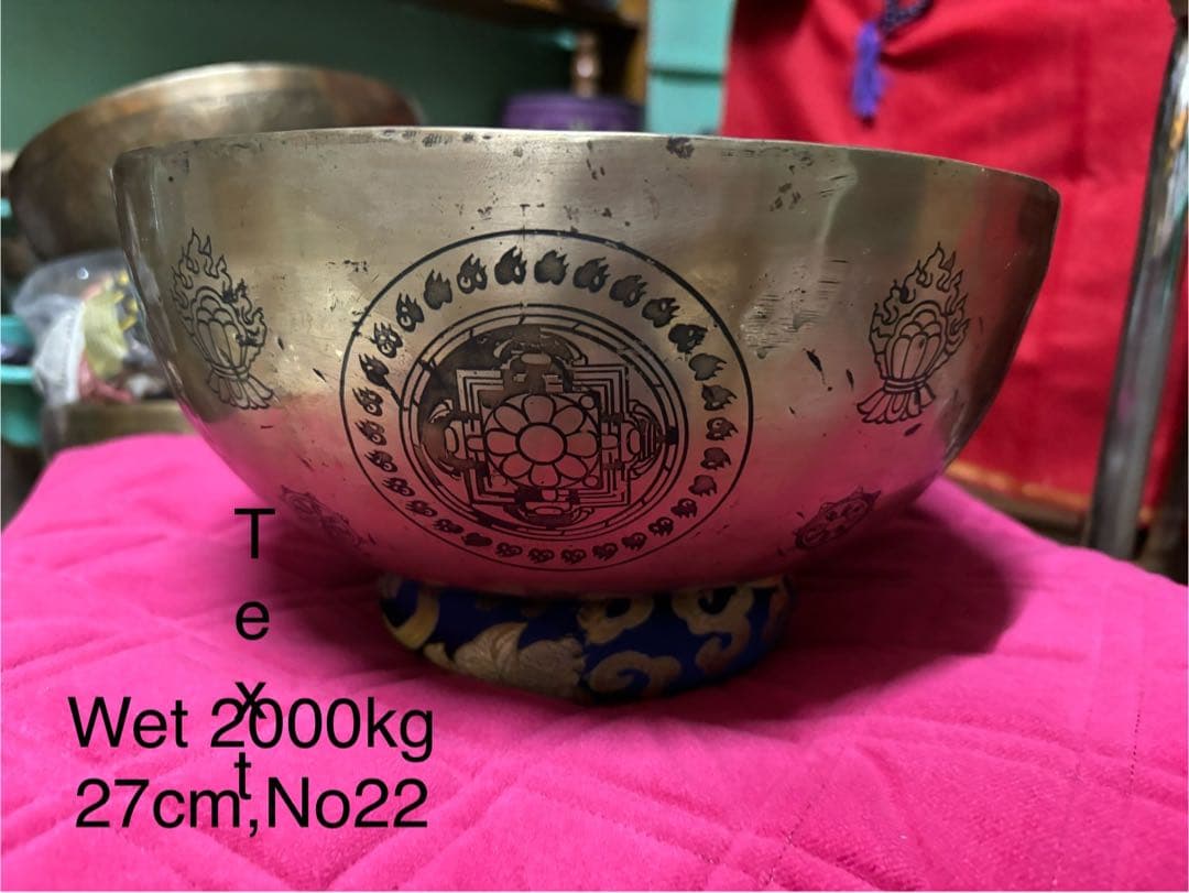 2025 シンギングボウル 金属製ボウル No 22 27cm