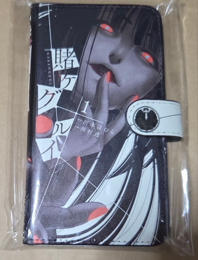 賭ケグルイ スマホカバー 334