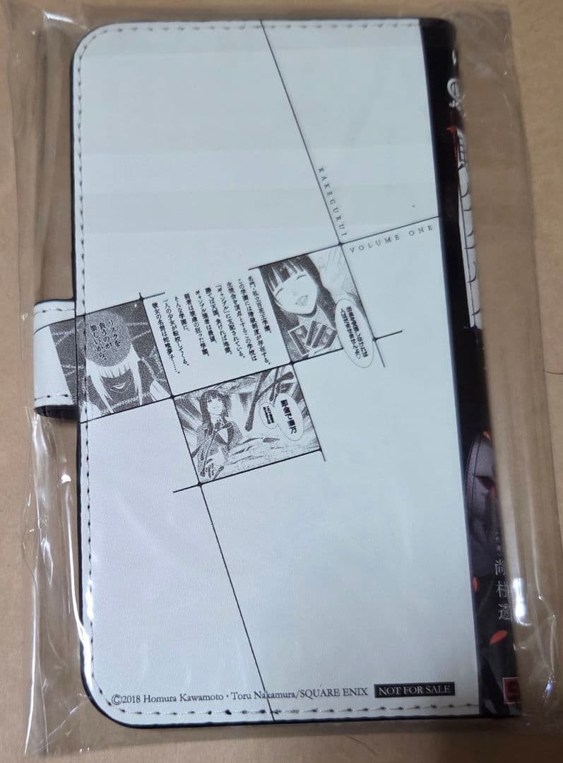 賭ケグルイ スマホカバー 334