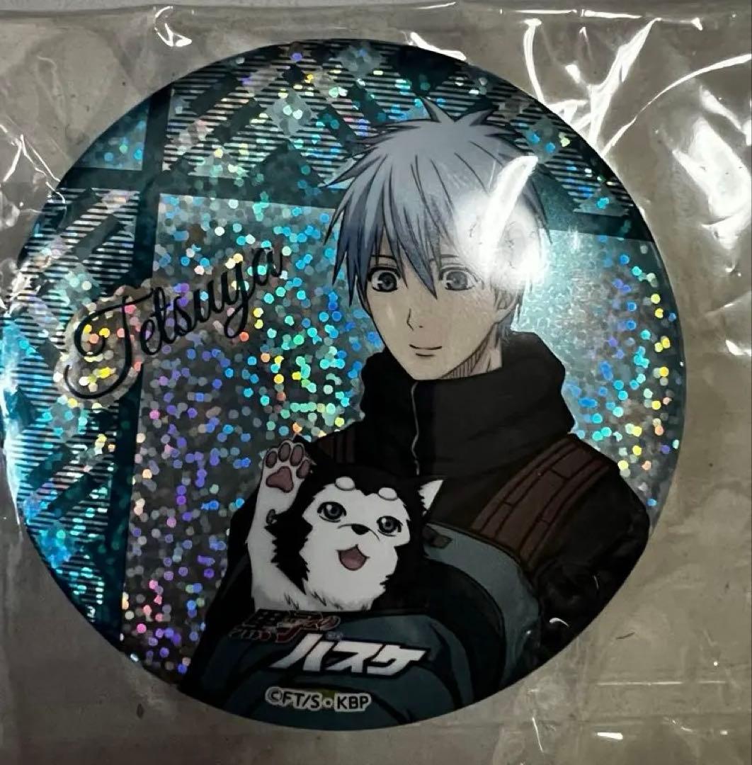 黒子のバスケ 黒子テツヤ 缶バッジ セガカフェ ホログラム グランピング