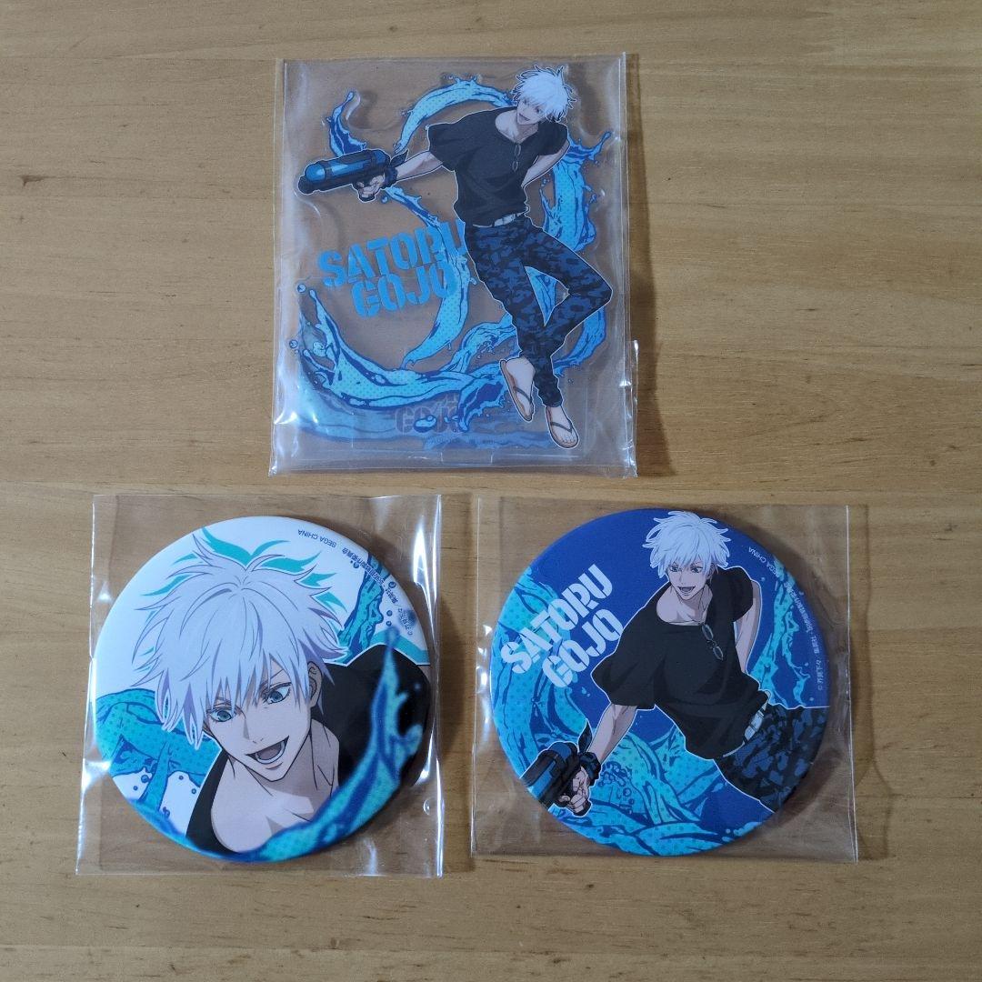 五條 悟セガラッキーくじ 呪術廻戦 缶バッジ2種+アクリルスタンド