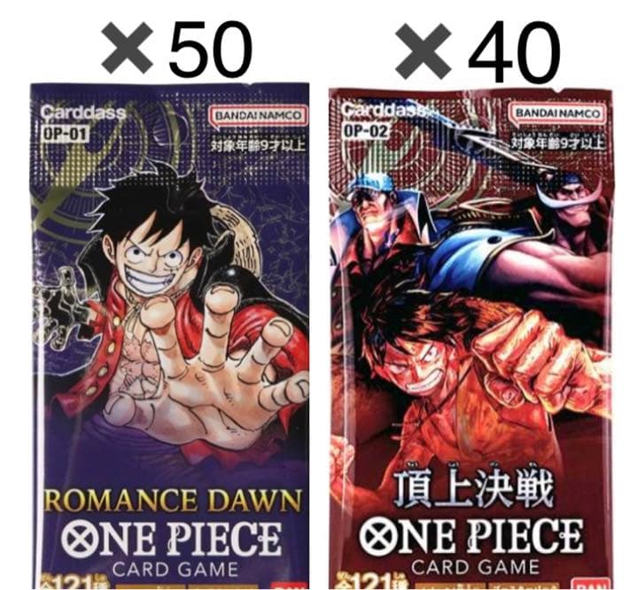 ONE PIECE カードゲーム 頂上決戦　ROMANCE DAWN