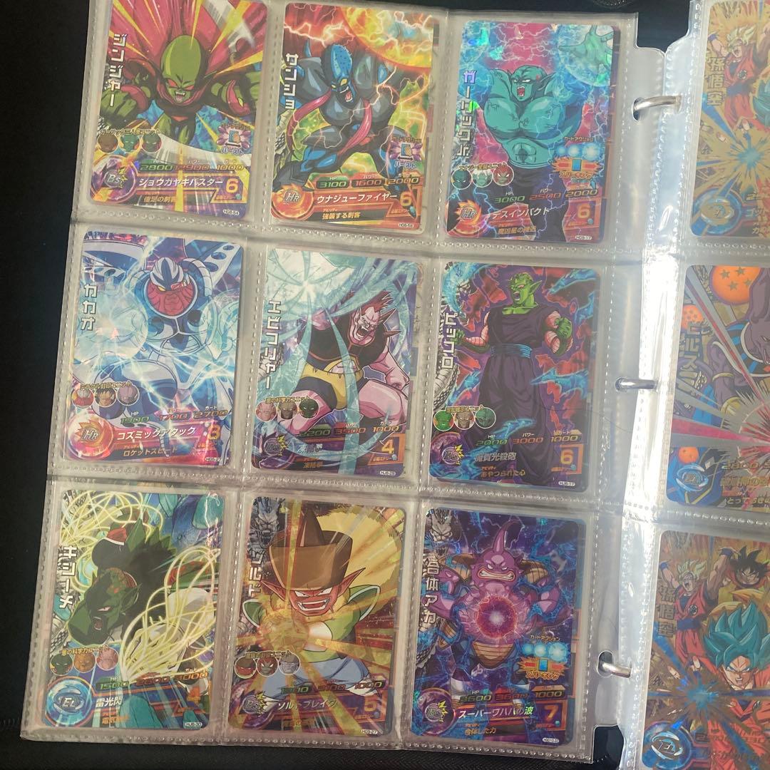 スーパードラゴンボールヒーローズ カードセット（3）