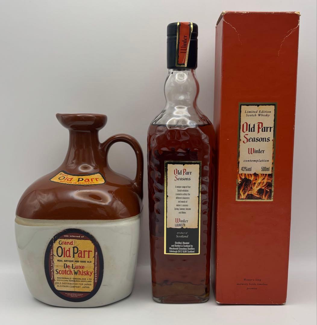 Old Parr オールドパー スコッチウイスキー 2本 シーズンズ デラックス