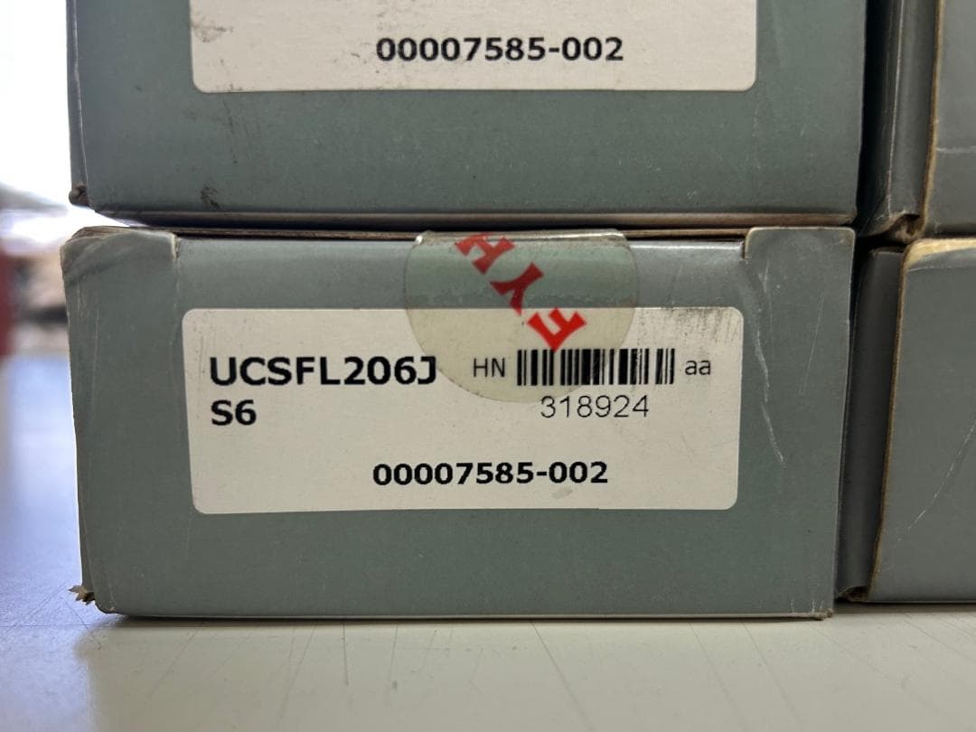 UCSFL206JS6 ステンレスベアリング 　6個セット