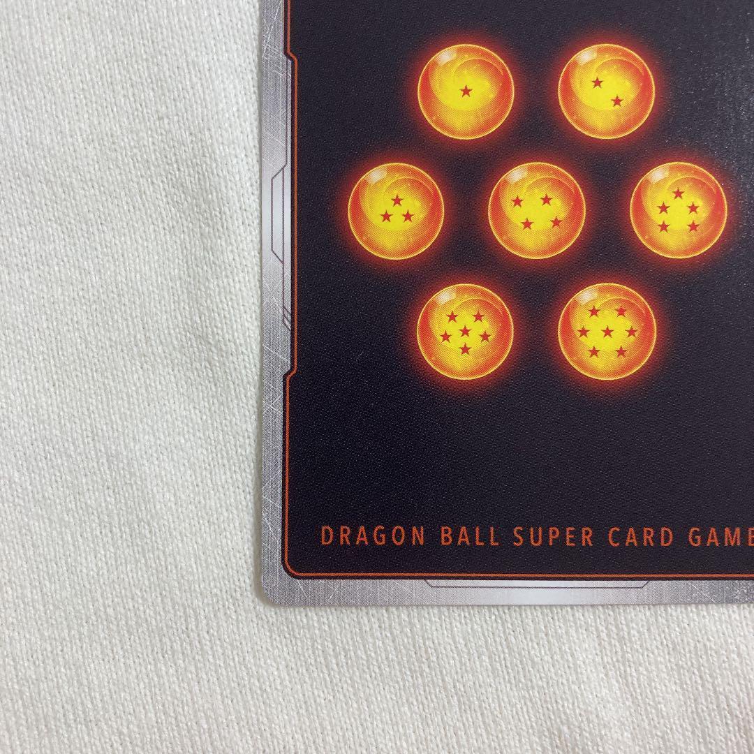 ドラゴンボール超カードゲーム　時の界王神　SCRレアカード　海外限定　英語　美品
