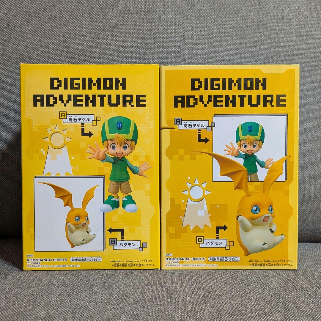 デジモン　フィギュア　DXF　アグモン　ガブモン　テイルモン　パタモン