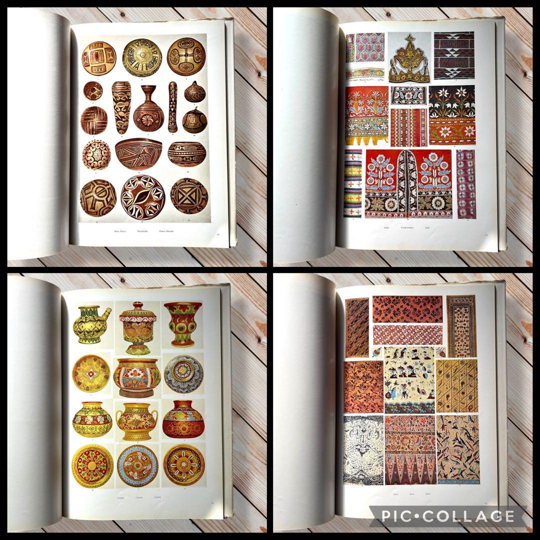 1955年ORNAMENTE DER VÖLKER・民族の装飾・カラー図録