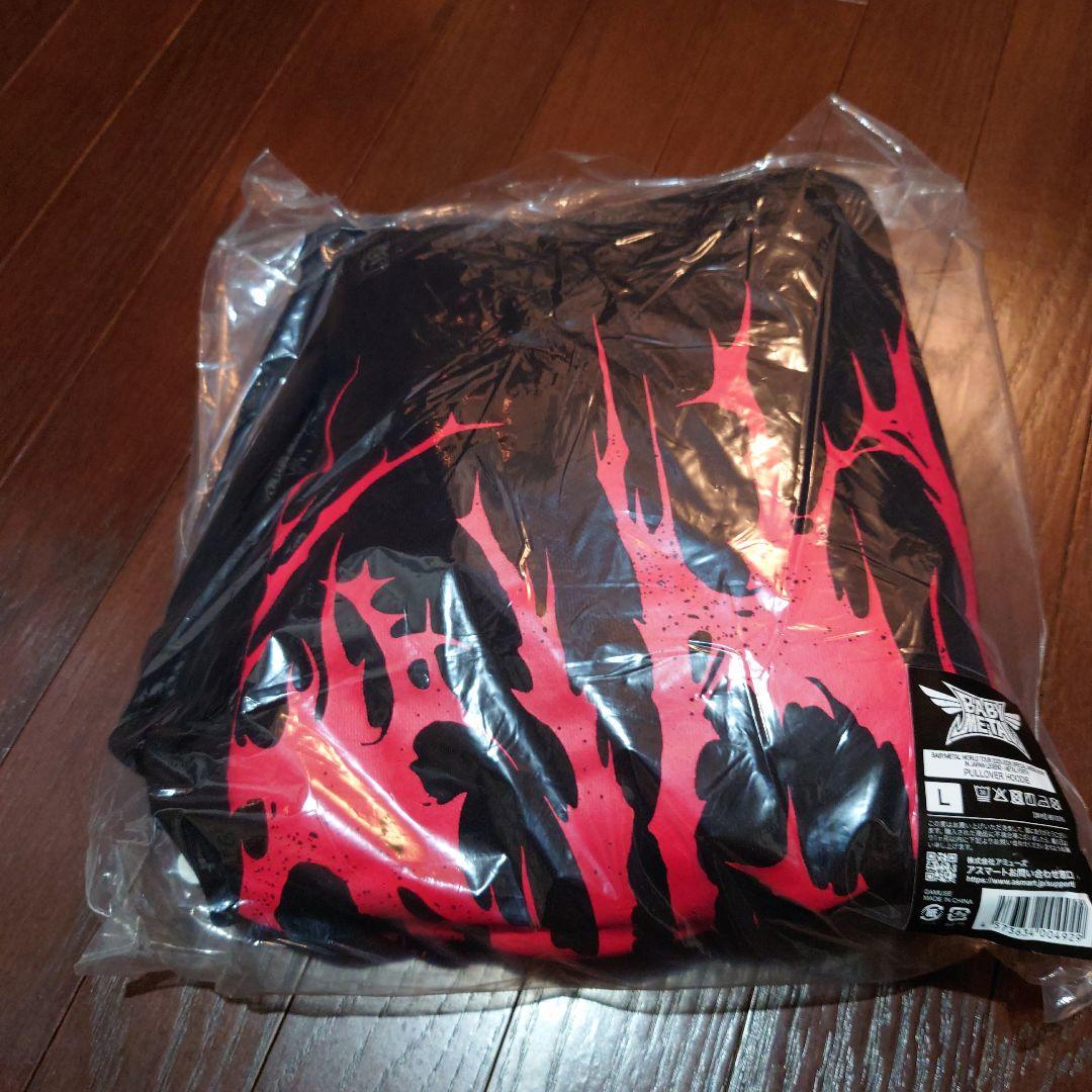 BABYL　パーカー　Lサイズ