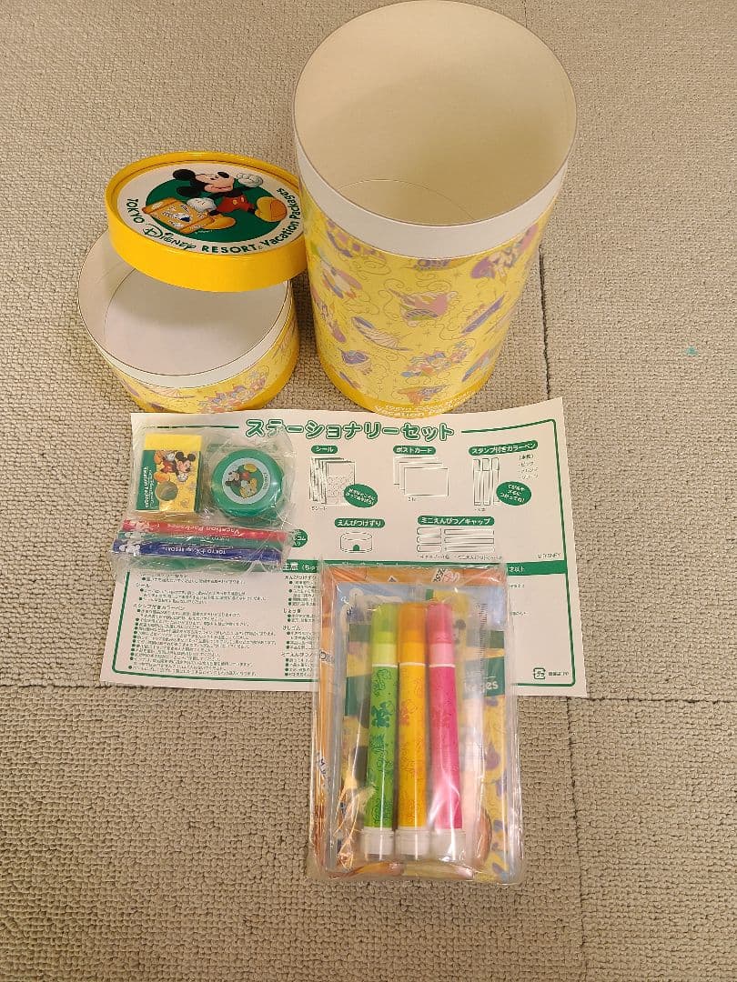 東京ディズニーリゾート バケーションパッケージ