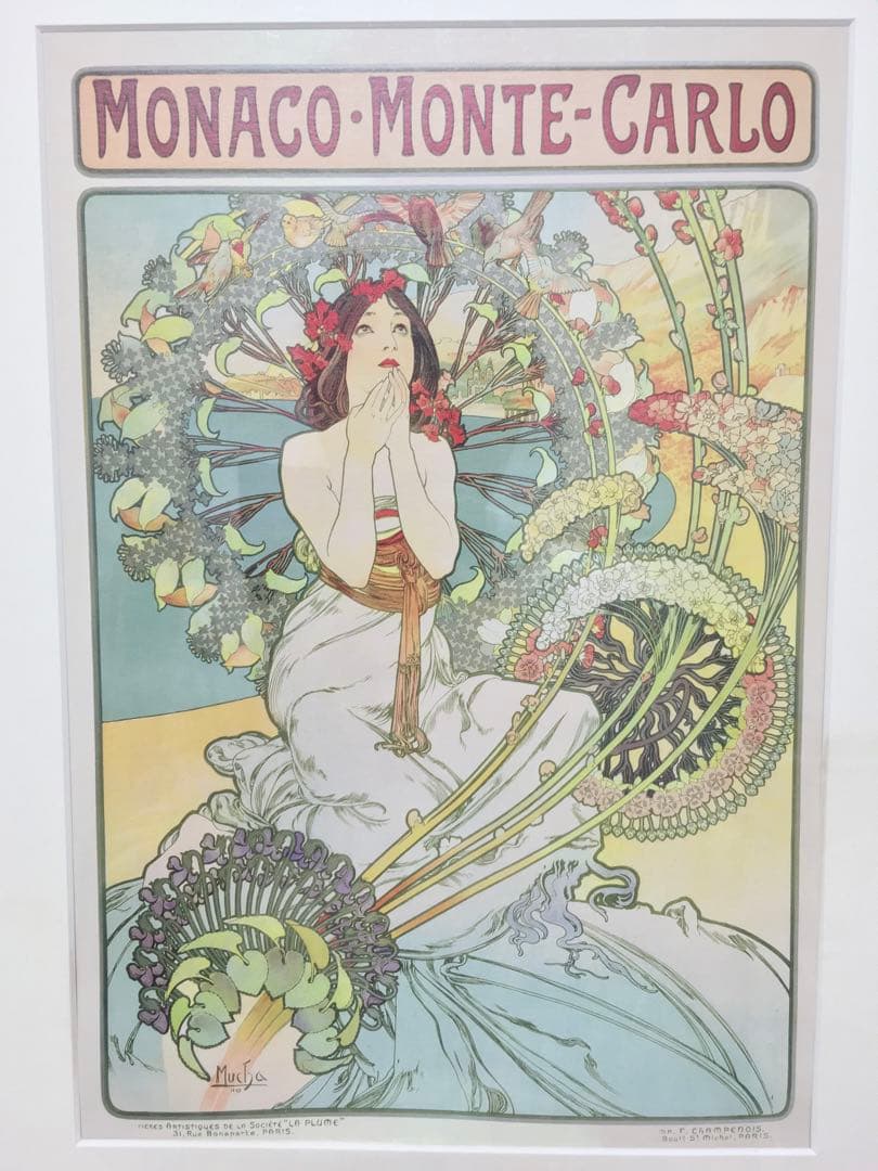 ミュシャ MONACO MONTE CARLO アートプリント 絵 絵画 額 金