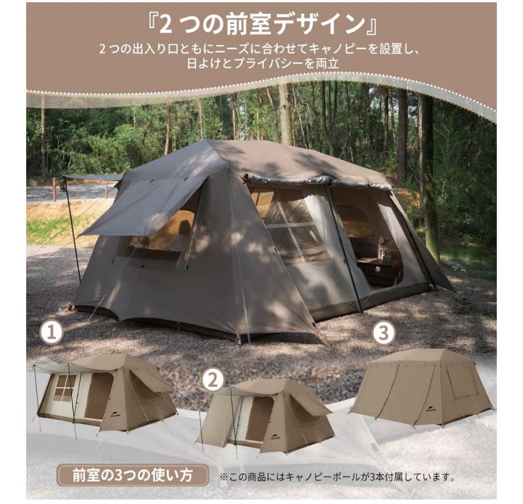 Naturehike 新品ワンタッチテント village13-Ti Black