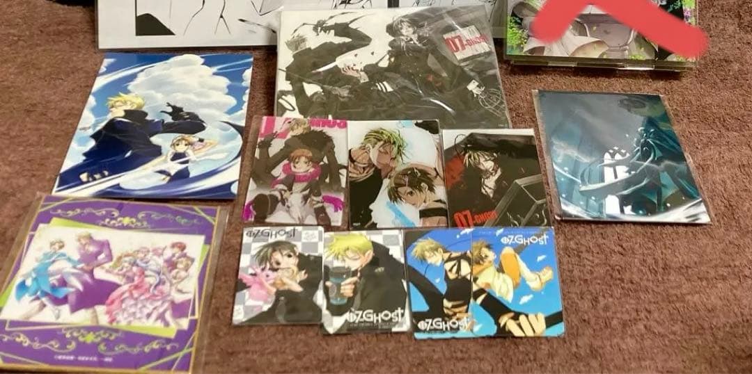 超激レア　セブンゴースト　グッズ