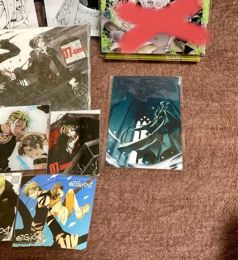 超激レア　セブンゴースト　グッズ