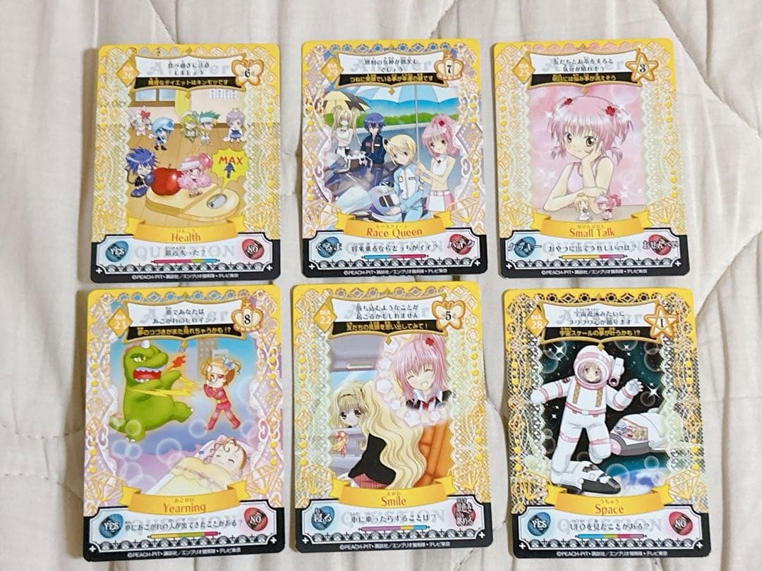 しゅごキャラ アミュレットフローカード ケース付き 34枚 まとめ売り