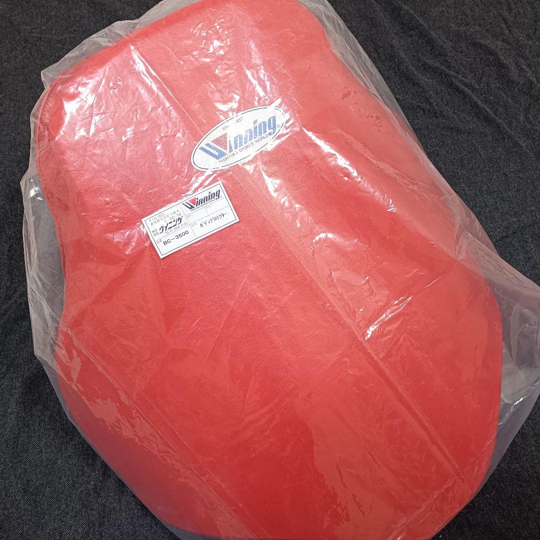 winning スーパーボディプロテクター BC-3500