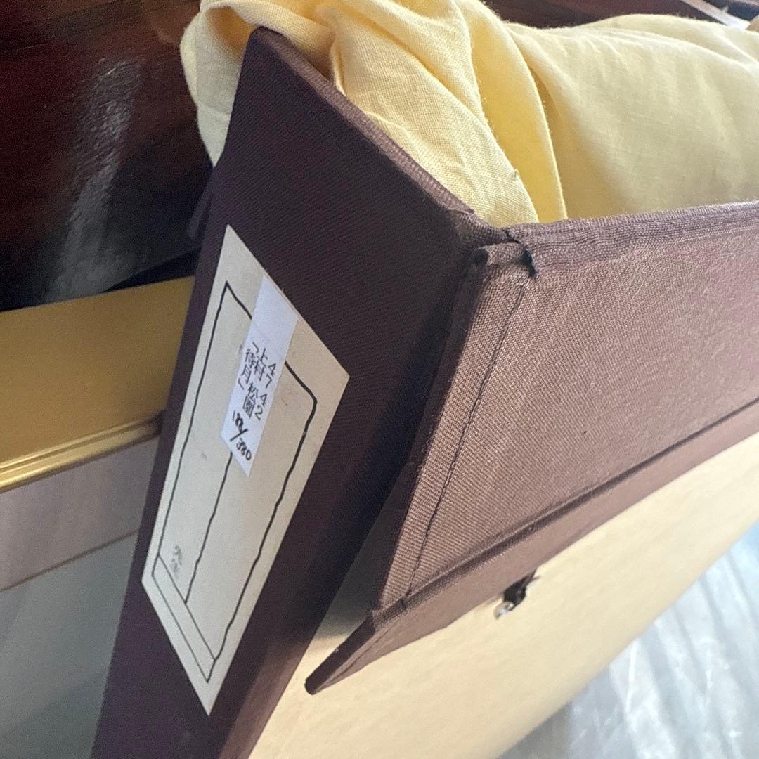 他の方発送×上村松園【待月】木版画　限定350