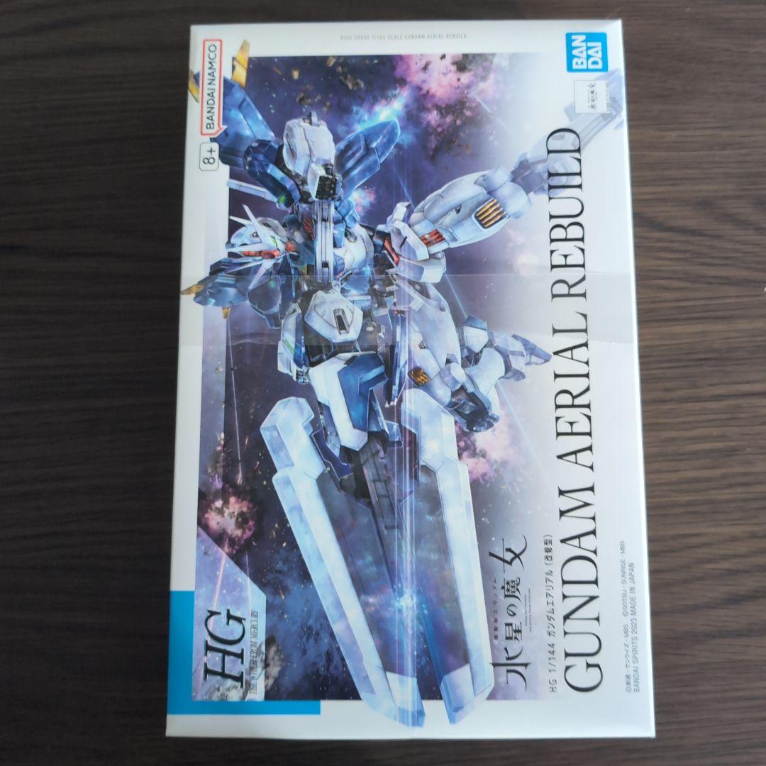 ガンプラ　水星の魔女　6点セット