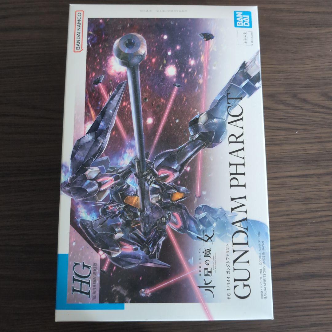 ガンプラ　水星の魔女　6点セット