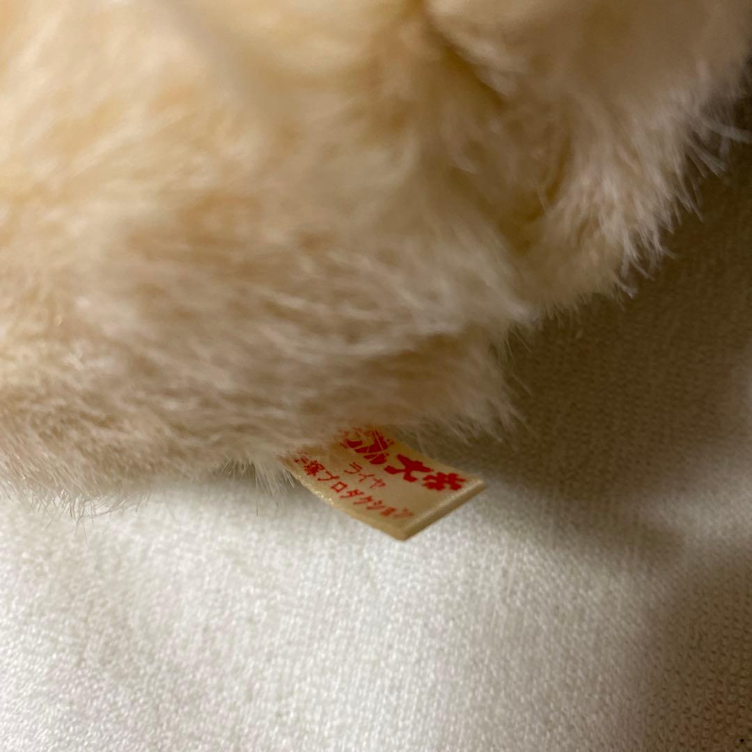 ジャングル大帝 レオ ライヤ ぬいぐるみ