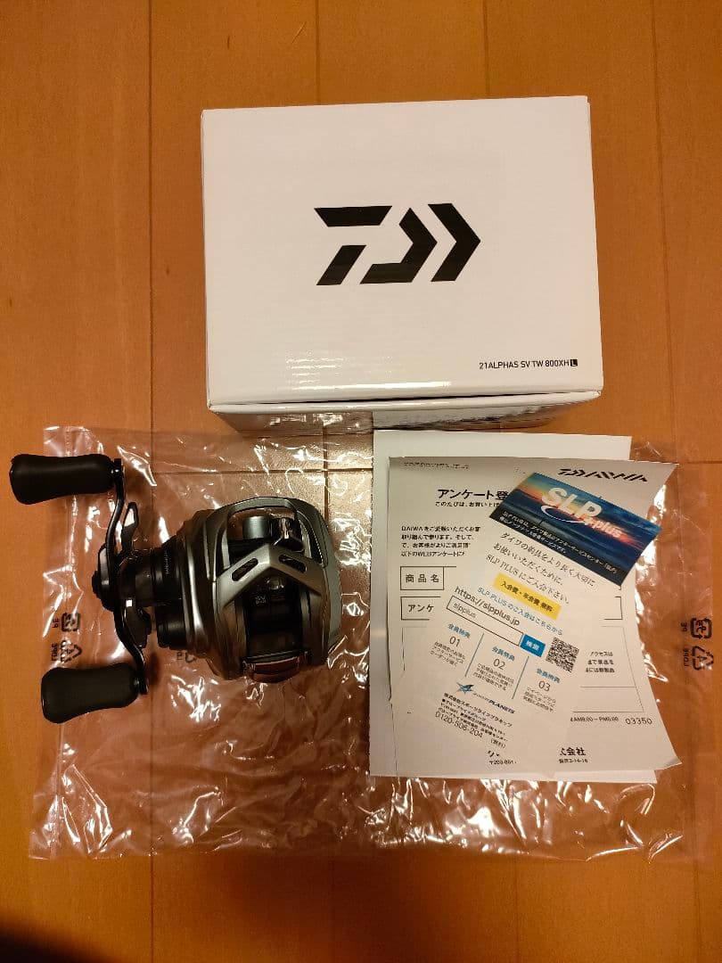 DAIWA アルファス SV TW 800XHL ベイトリール 8.1