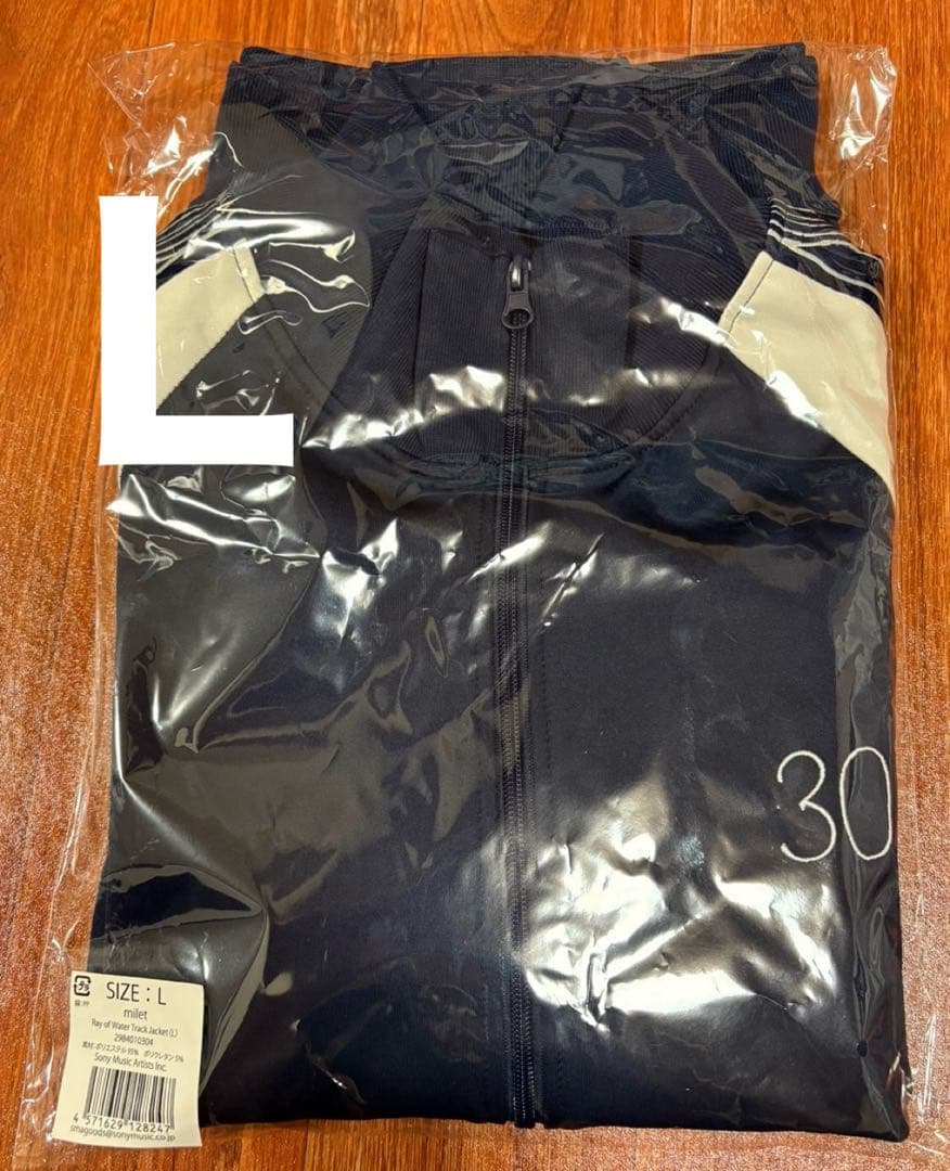milet Ray of Water Track Jacket 武道館　Lサイズ