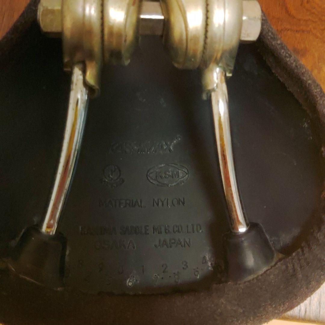 70s KASHIMAX MX サドル　OLD BMX